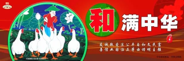 江南区沙井街道,江南沙井