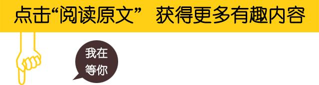 全国三农发展大会,聚焦三农农博会