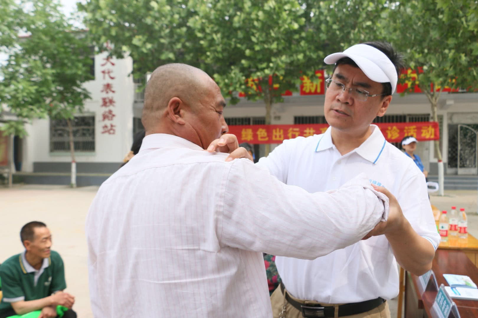 楠ㄧ鍗椾竵鏍煎皵涔夎瘖涓婚,楠ㄧ鍗椾竵鏍煎皵