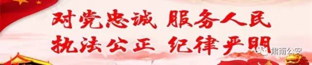 请人代买火车票有风险吗 (火车票防诈骗最新攻略)