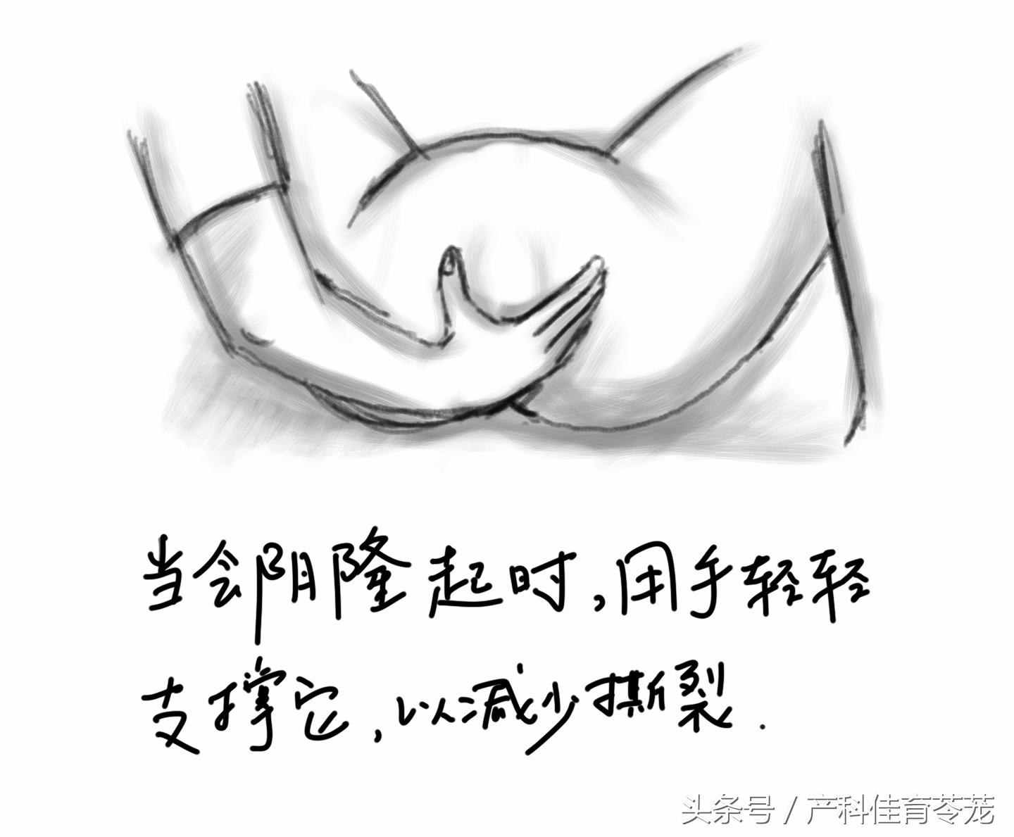 老婆在家要生孩子怎么办,老婆在家马上要生三胎