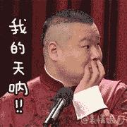 9岁小学生颈椎变成一条直线，家长发现时已晚了！