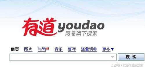 国内除了百度还能用什么搜索,除了百度浏览器还可以用什么搜索