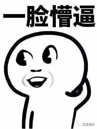 瓜子网卖事故车,上瓜子网买二手车八个月无法上路