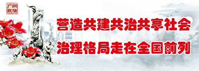 在微信发什么样的信息会被拘留,微信发六个字判九个月
