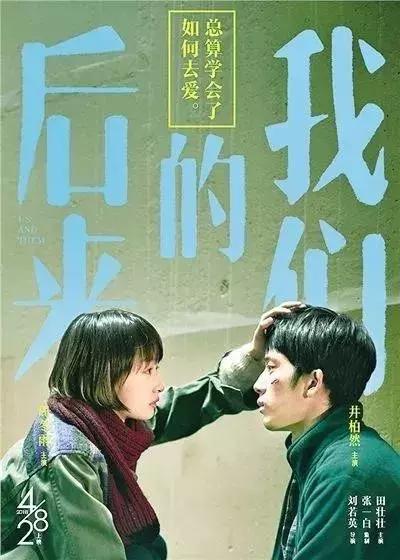 耐克创意发明,耐克疯狂创造