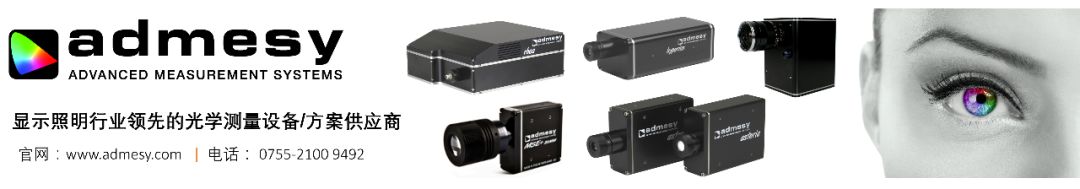 现在的amoled还烧屏吗,amoled烧屏影响游戏体验吗