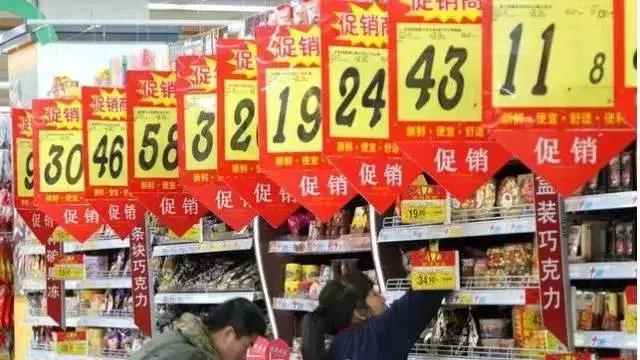 董事长被调查处理结果,董事长被立案调查股票上涨