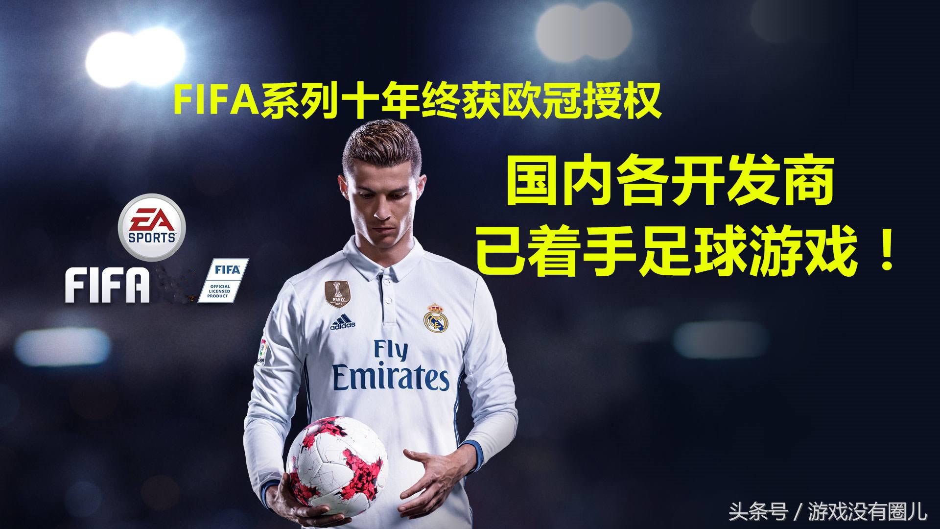 大逃杀游戏前景,大逃杀格斗游戏