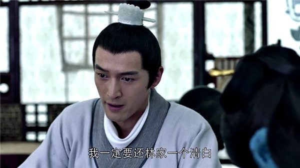 琅琊榜梅长苏第一次见静妃,琅琊榜静妃告诉梅长苏真实身份