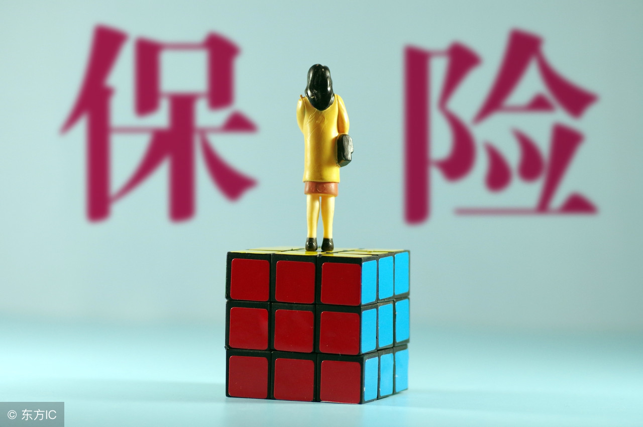 穷人不买保险的理由辩论,穷人买保险富人干什么