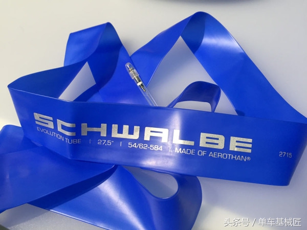 内胎超轻,超轻轮胎内胎