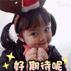 这家神一样超市要在闵行开了！据说买的食品吃了一半还能退