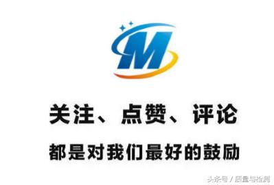 世界杯足球小知识汇总,世界杯不懂球也要跟风