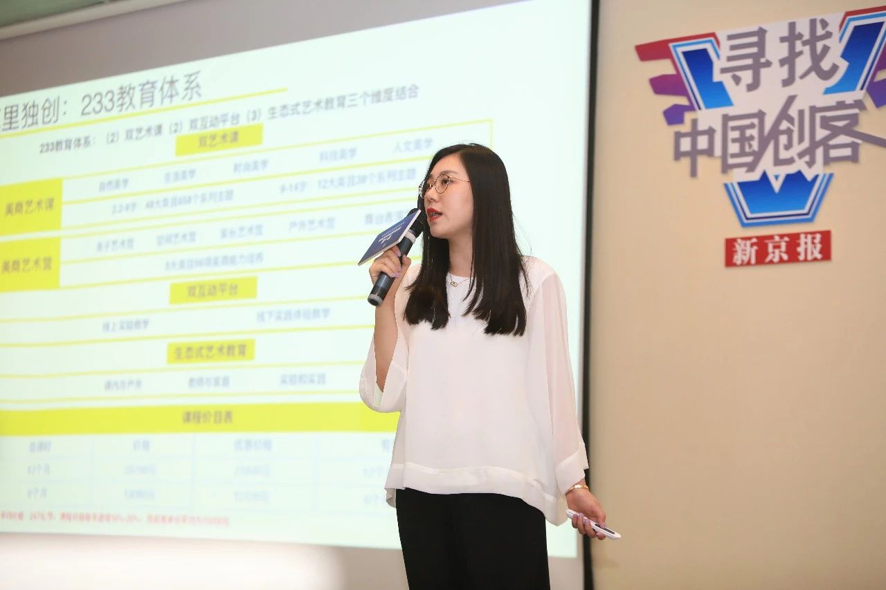 每位妈妈为孩子操碎了心,那些让爸妈操碎了心的娃们