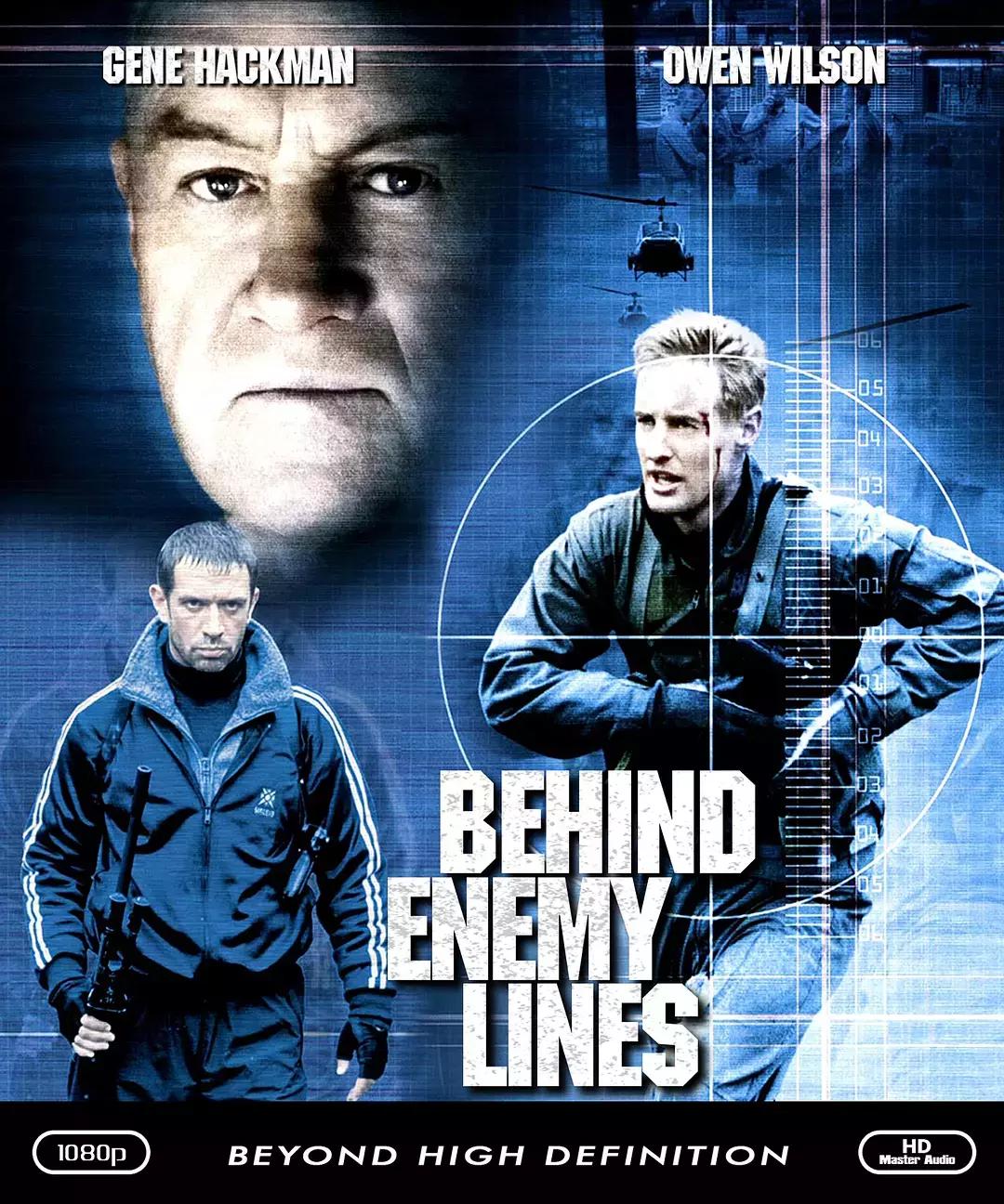 南斯拉夫战争电影大全,十二部波黑战争电影