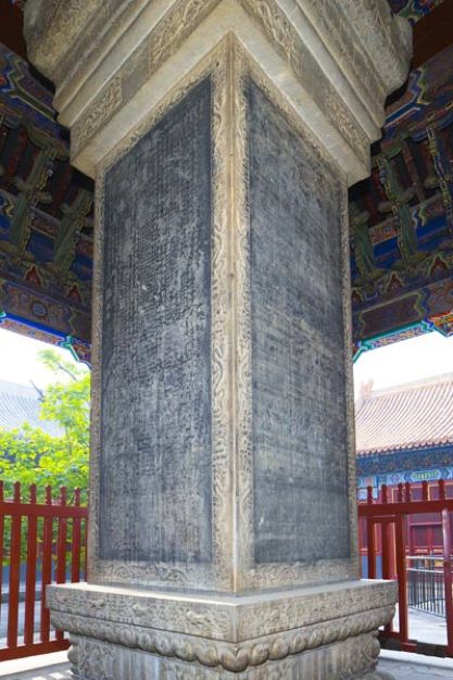 雍和宫的看点有什么,话说北京雍和宫