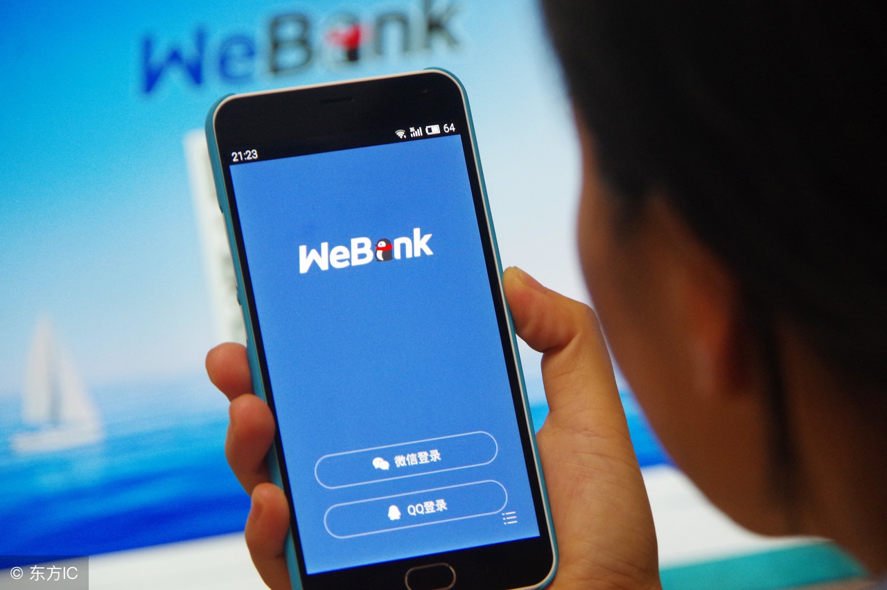 微信添加通讯录好友没几个人,微信通讯录为什么提示不认识的人