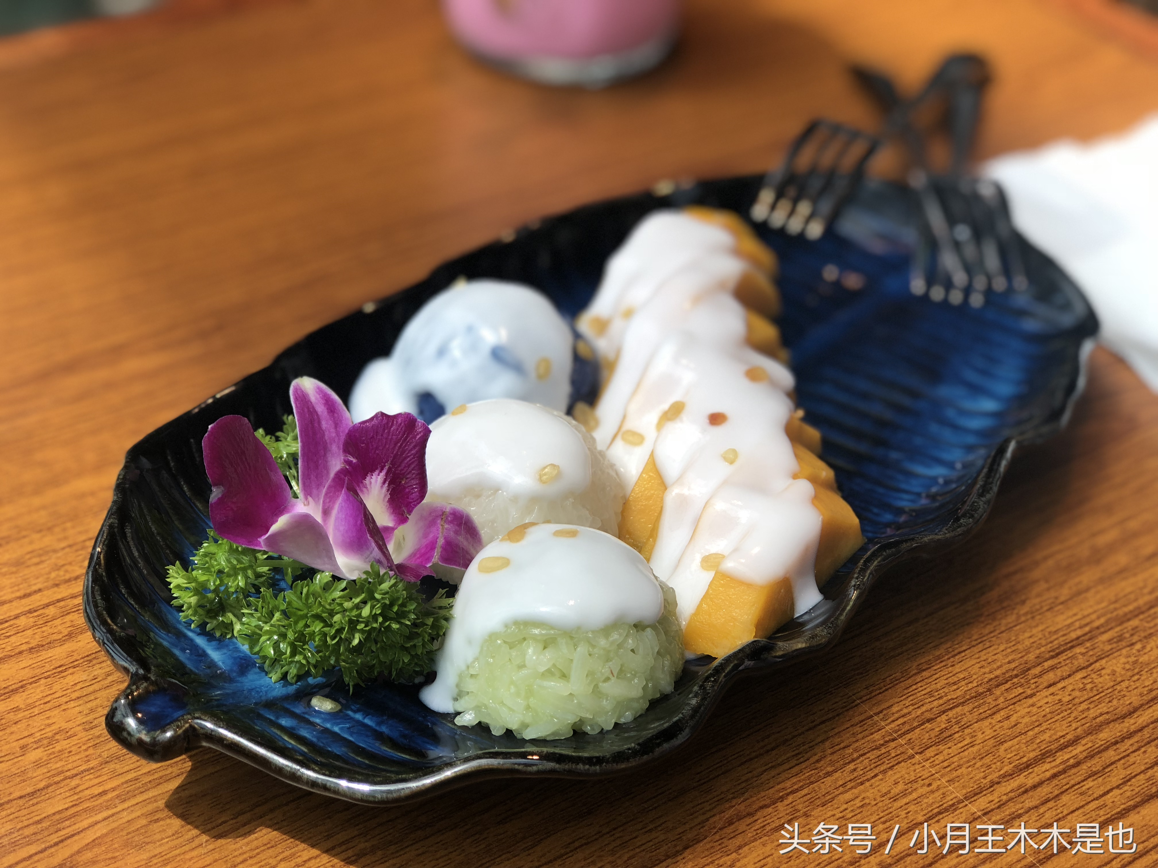 siam商圈泰餐推荐,性价比超高的泰国餐