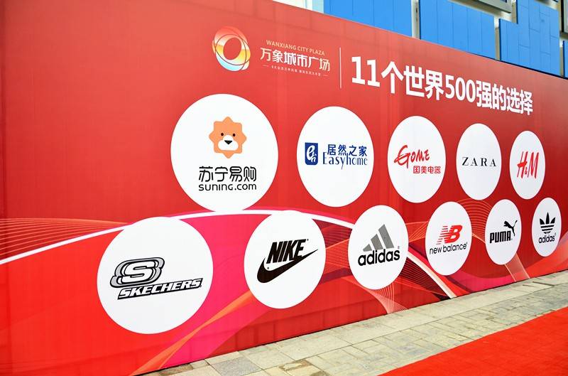 渭南市大荔县人民政府段洪涛,渭南大荔段洪涛