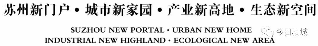 执法人员检查后厨勺子不洗,监管所检查工厂食堂