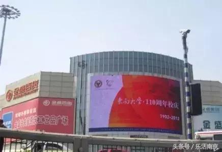 南京中央门立交桥,南京中央门立交