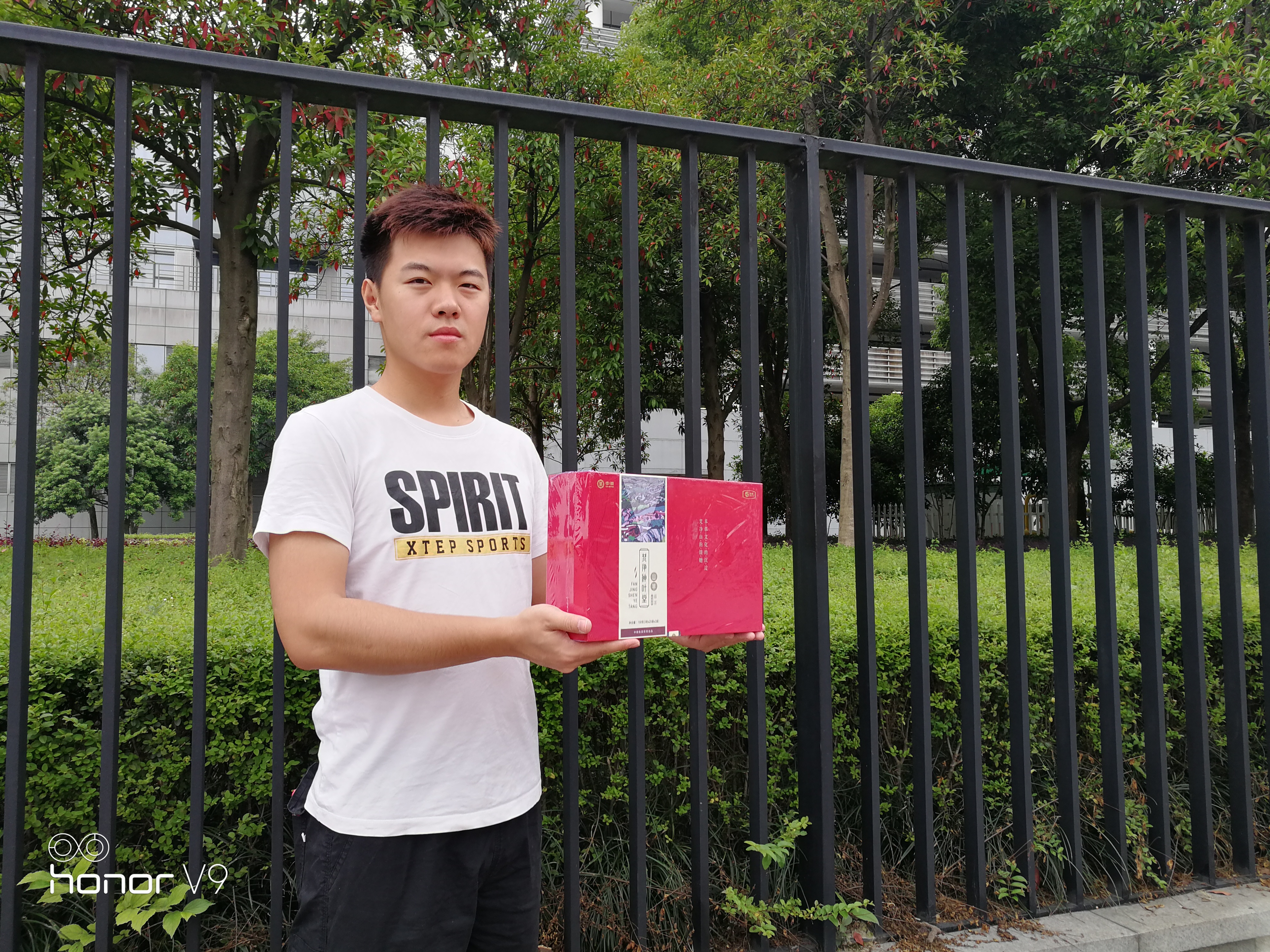 「重磅」磊好实业与贵州江口梵净山云峰野生植物达成战略合作