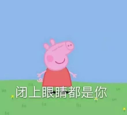 广州话撩人的话,广东粤语情话撩妹