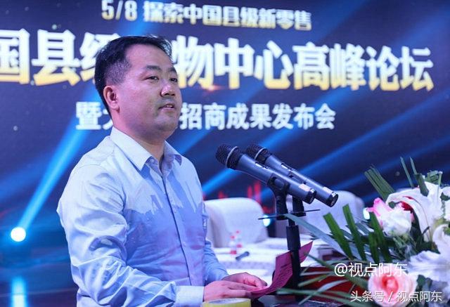 世界500强落户嘉兴有几家,入驻陕西渭南的世界500强企业