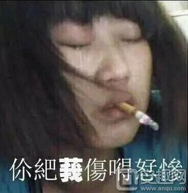 我怀念2011年时候的《推理学院》,再见了葫芦哥和贞子姐