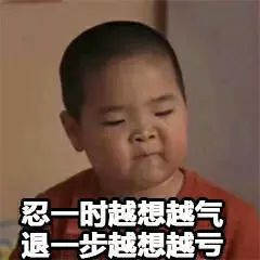 我怀念2011年时候的《推理学院》,再见了葫芦哥和贞子姐