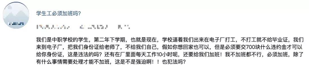 父亲于公交车上发病，无人救助，后被诊断突发脑淤血，至今仍昏迷，请问可以追究公交公司的责任吗？