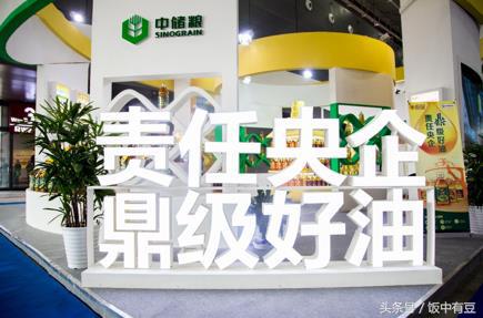 中储粮金鼎花生食用油,中储粮金鼎食用油官方旗舰店