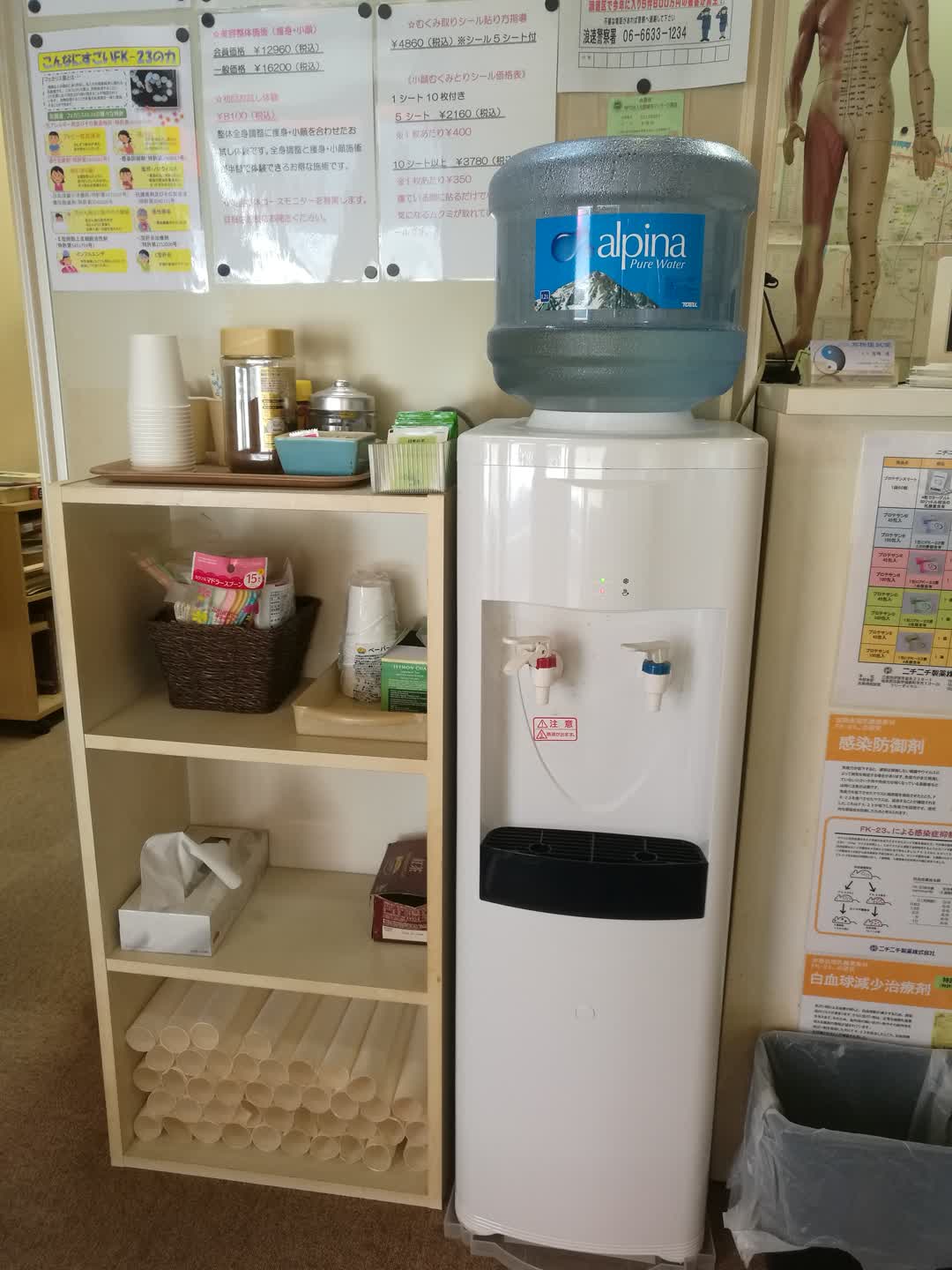 日本针灸大阪,日本体验针灸