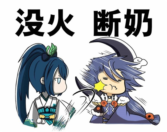 阴阳师新式神座敷童子,阴阳师后期座敷童子