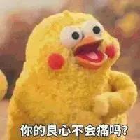 有个东西也许妈妈永远不会去买，但她真的很需要