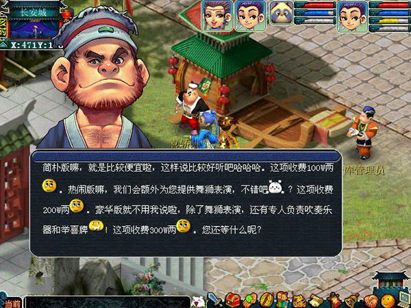 回合制网游现在可以玩什么,回合制策略游戏文化探索