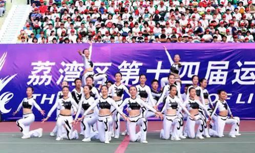 真光中学汾水校区是不是全市招生,广州真光中学汾水校区好吗