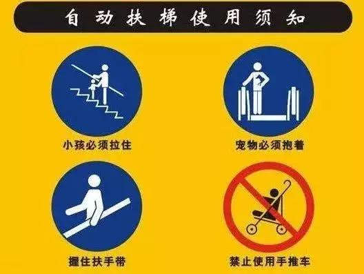 婴儿车缺点和坏处,婴儿车怎么样才能实用