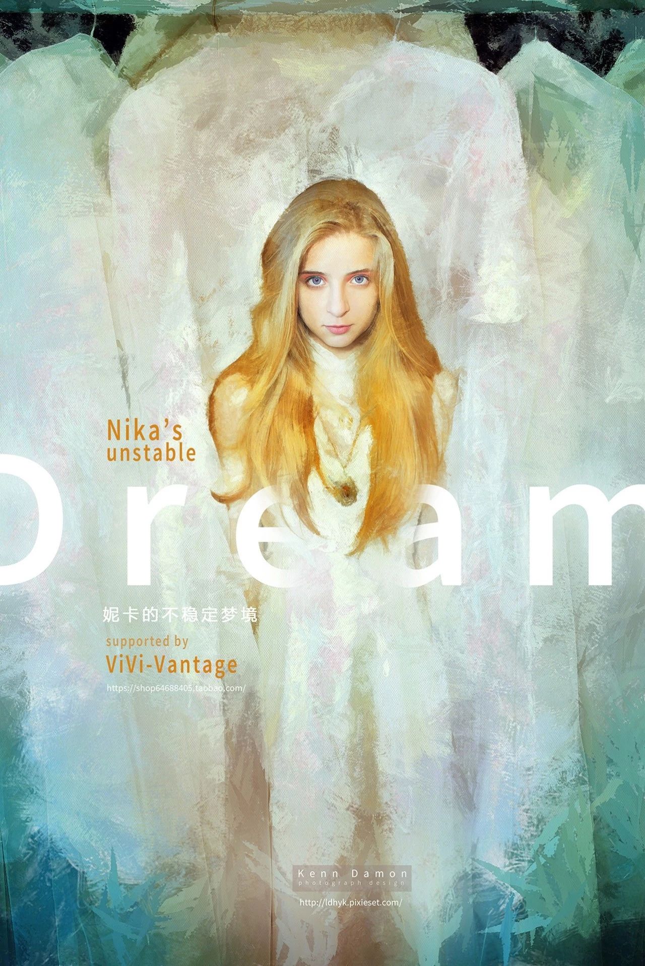 想辞职做自由撰稿人,想转行独立摄影师