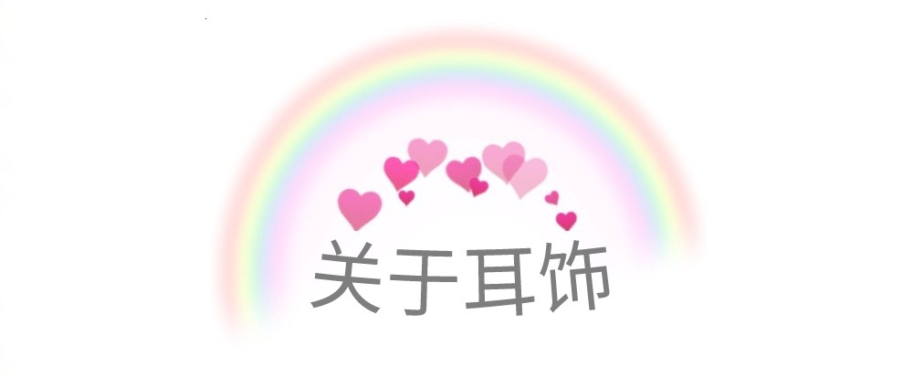 异国情调纯正的法式风,法式风情怎样打造