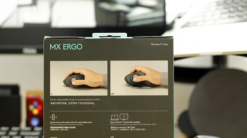 罗技mx轨迹球,罗技mxergo轨迹球失灵