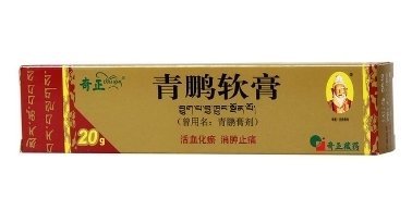 湿疹高发季应对防范有妙招,湿疹特别严重怎么调理
