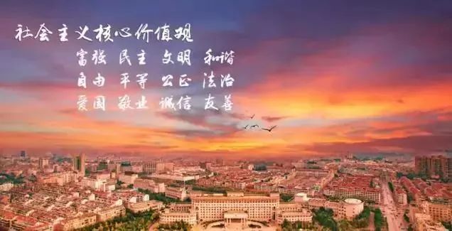 你走心，我发奖！“新时代永康企业家精神”主题征文和表述语征集活动pick一下？