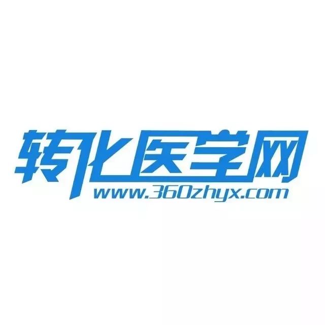 science抗癌药物,抗癌生物免疫疗法