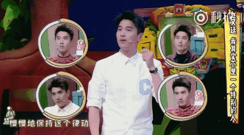 赵又廷实力圈粉,赵又廷巅峰之作