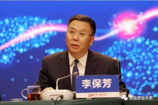 食品安全舆情事件热点,食安舆情