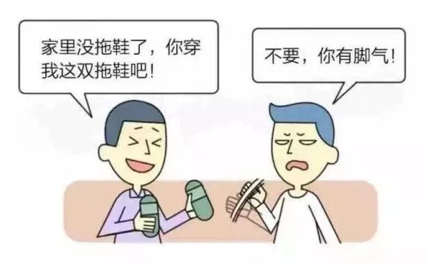 这五种东西千万不要捡,这五样东西千万别借