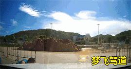 开车路盲怎么办,开车如何应对各种路况