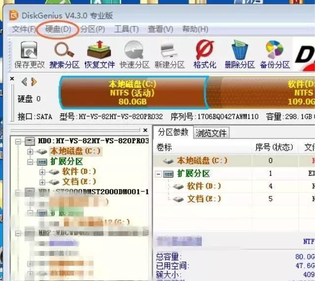 电脑进不去系统重装系统可以吗,电脑重装系统win10键盘失灵怎么办